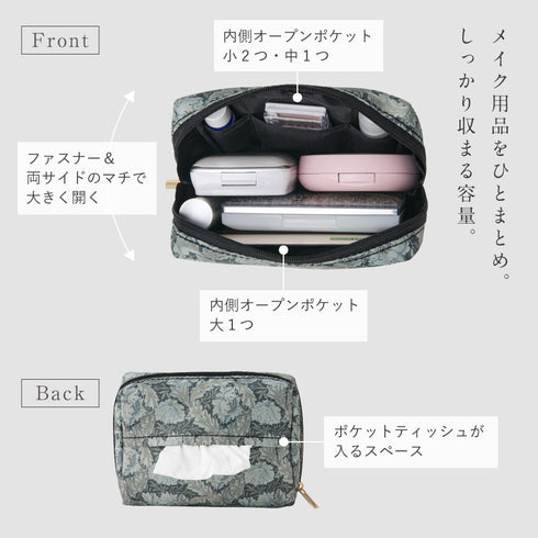 アンティーク花柄の便利な小物ポーチ.|s2